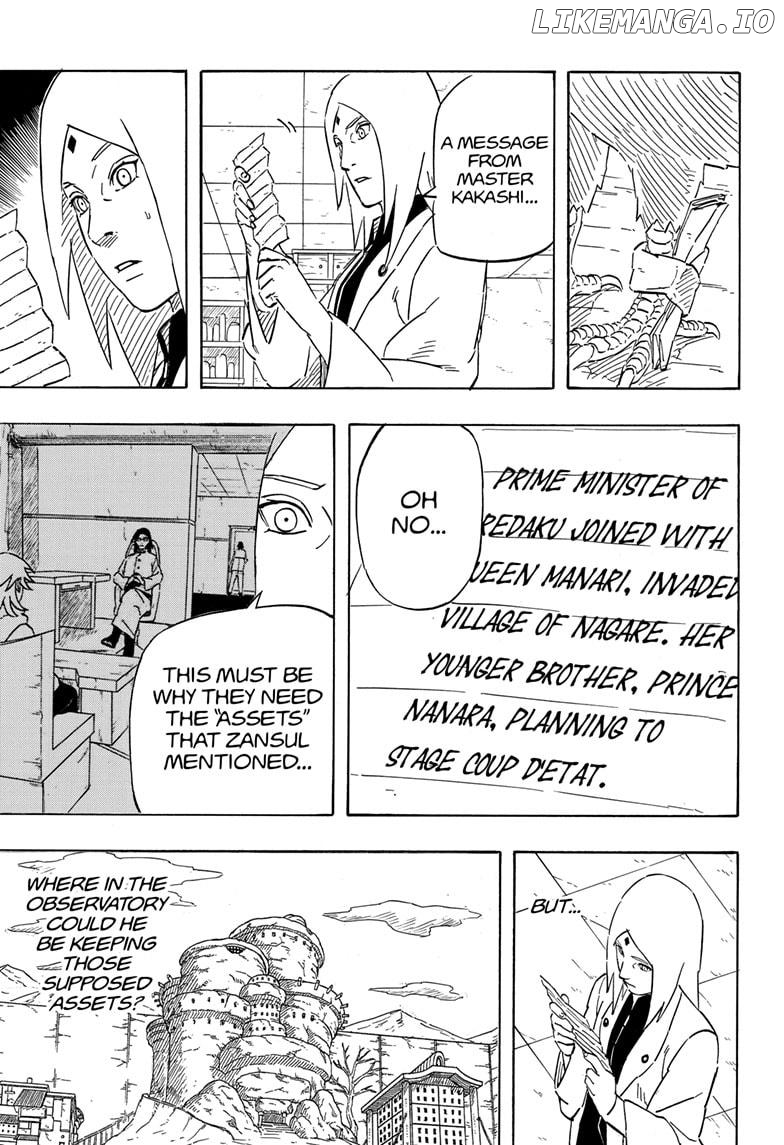 Naruto: Sasuke's Story - The Uchiha and the Heavenly Stardust: The Manga chapter 6 - page 5
