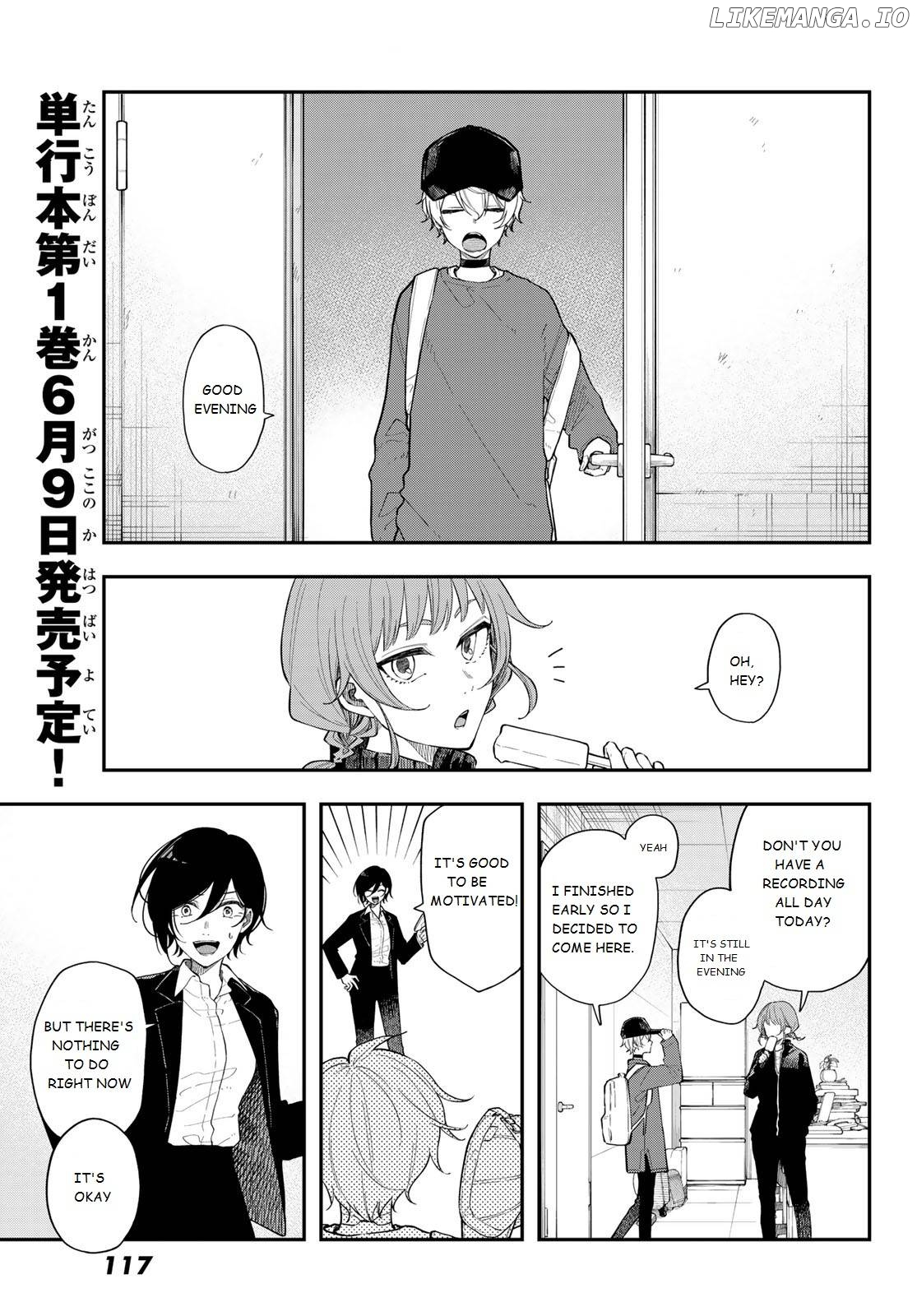 Dairoku Sense chapter 4 - page 1