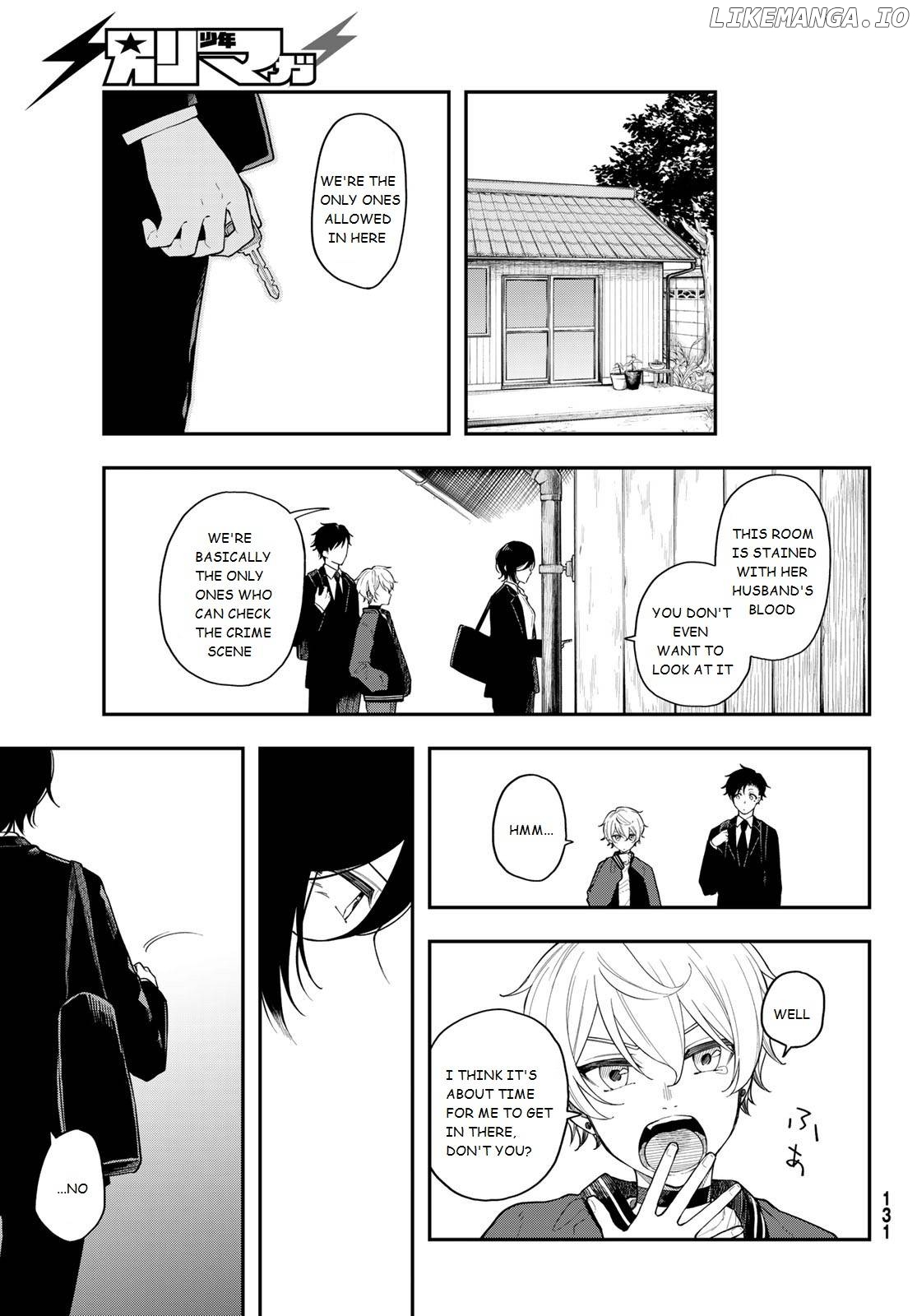 Dairoku Sense chapter 4 - page 15