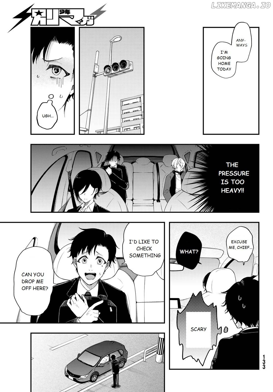 Dairoku Sense chapter 4 - page 17