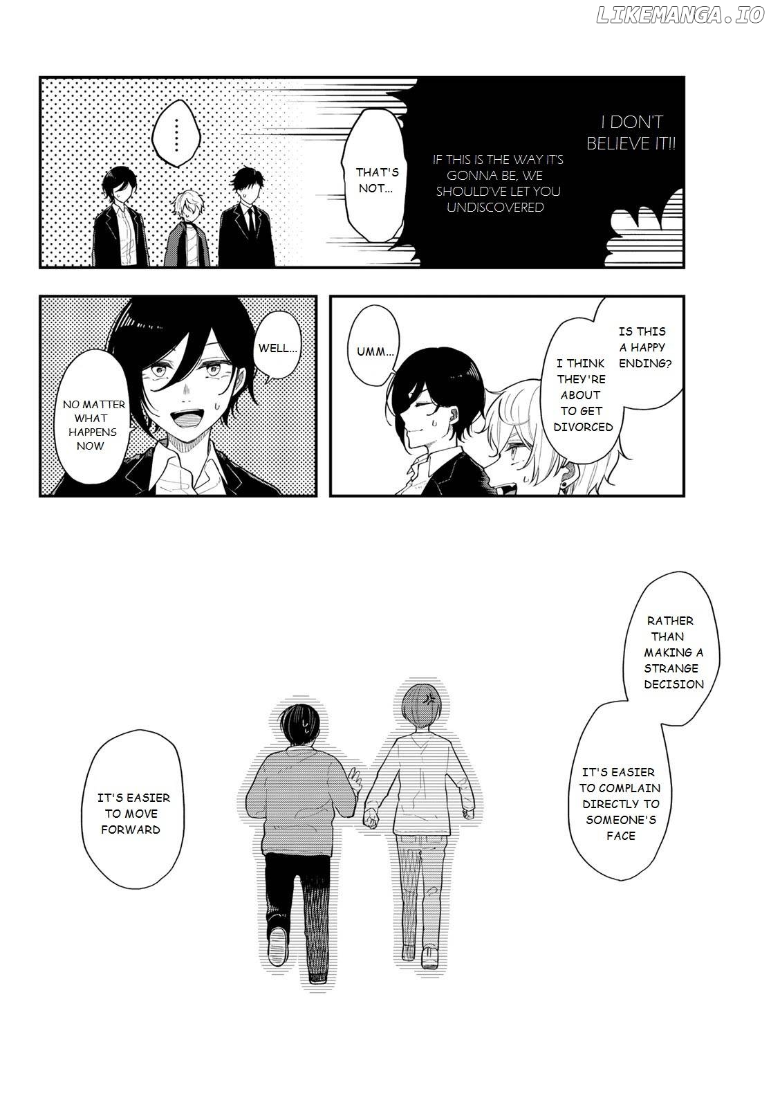 Dairoku Sense chapter 4 - page 32