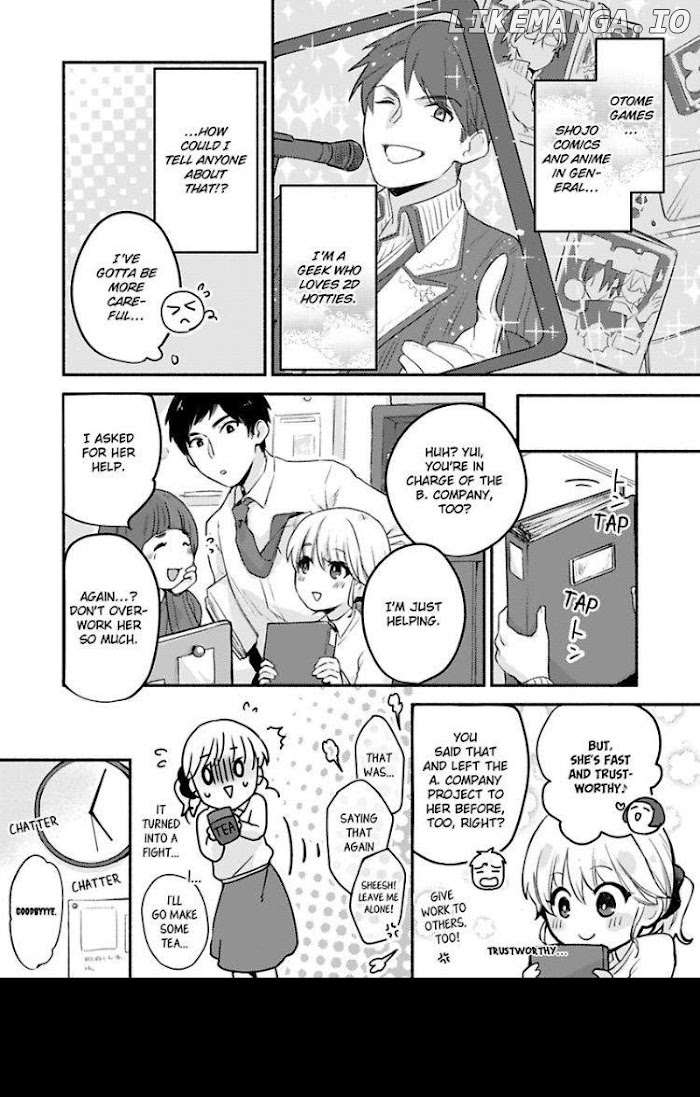 Sasaki, Ore Wa Amakunai Kara Na. chapter 1 - page 4