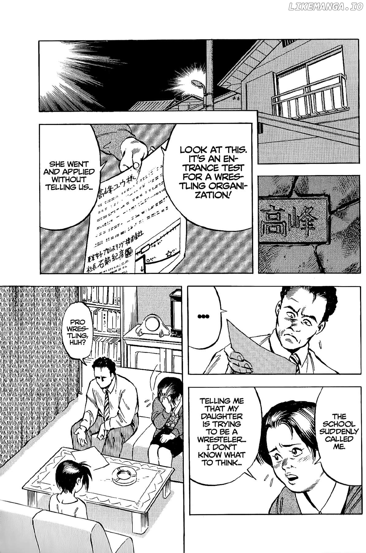 Harukanaru Ring Chapter 1 - page 22
