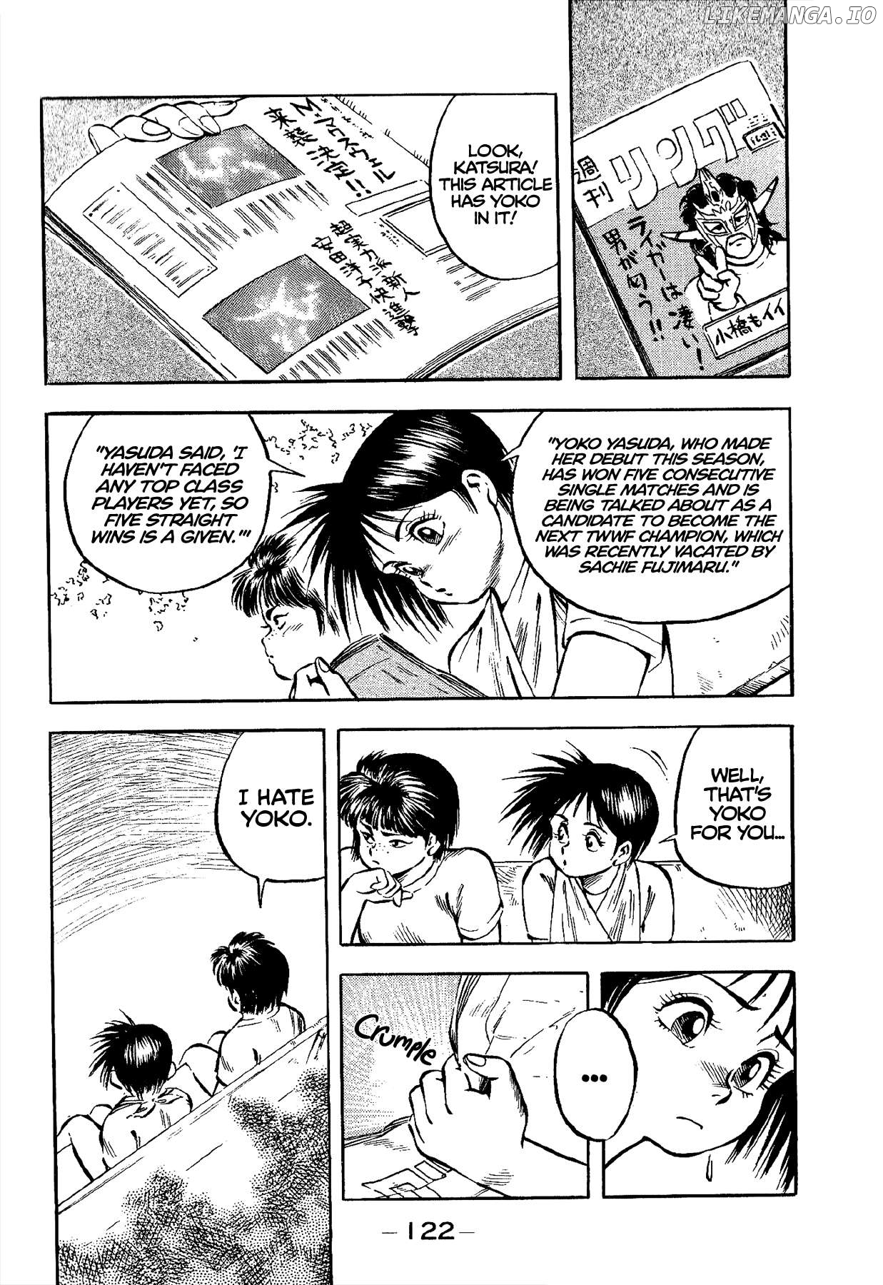 Harukanaru Ring Chapter 5 - page 16