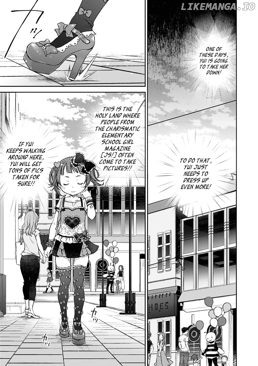 Uchi no Maid ga Uzasugiru! Chapter 9 - page 3