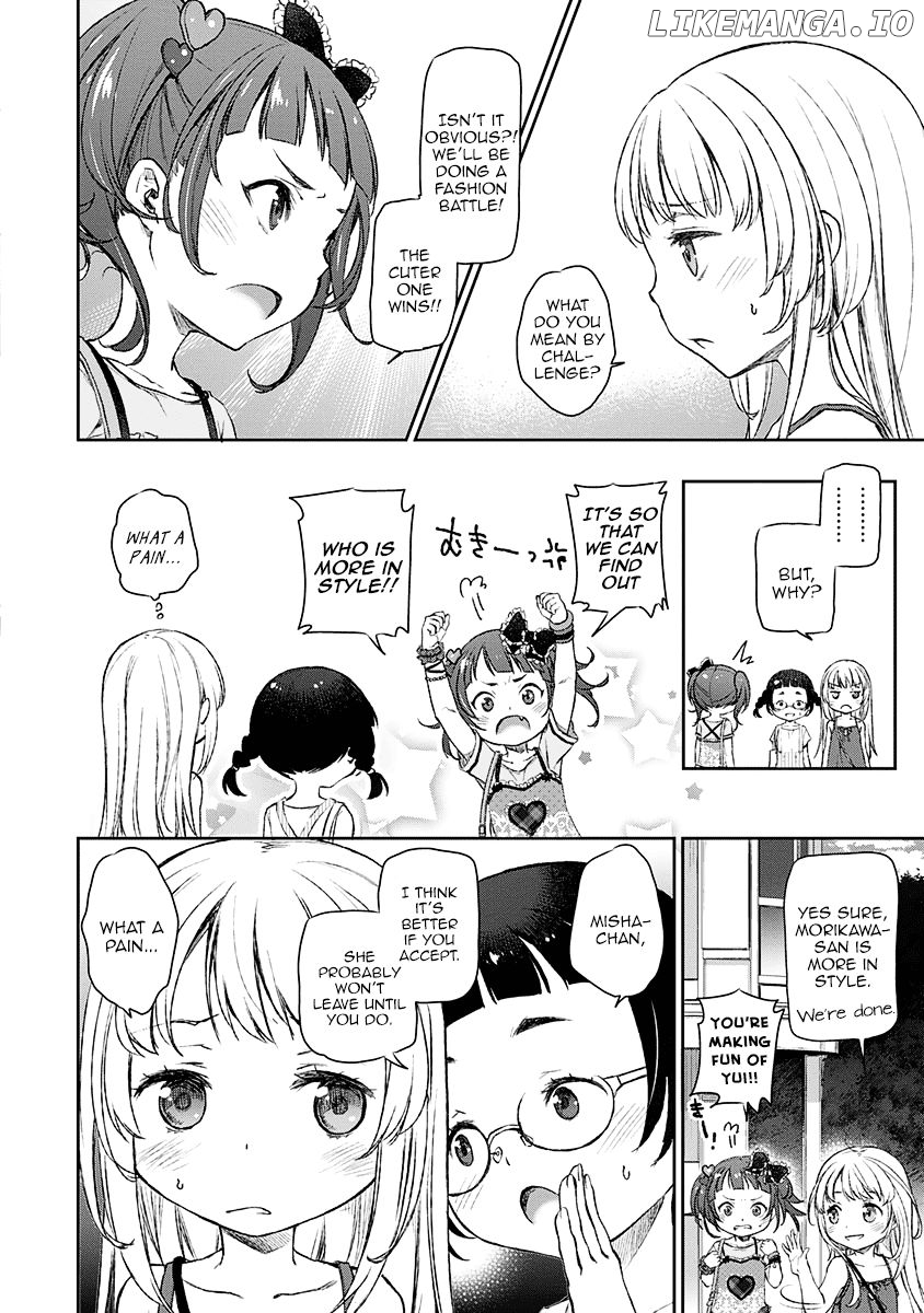 Uchi no Maid ga Uzasugiru! Chapter 9 - page 6