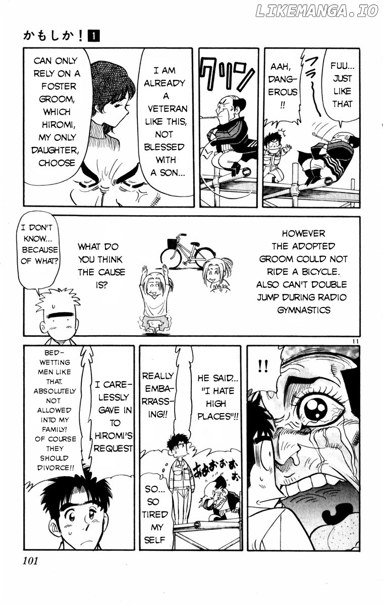 Kamoshika! chapter 5 - page 11