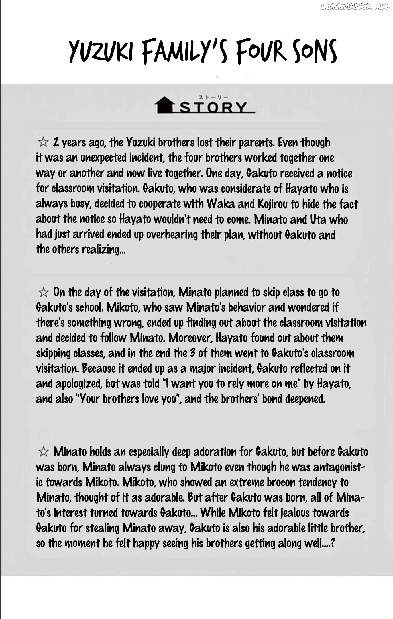 Yuzuki-san chi no Yon Kyoudai Chapter 11 - page 6