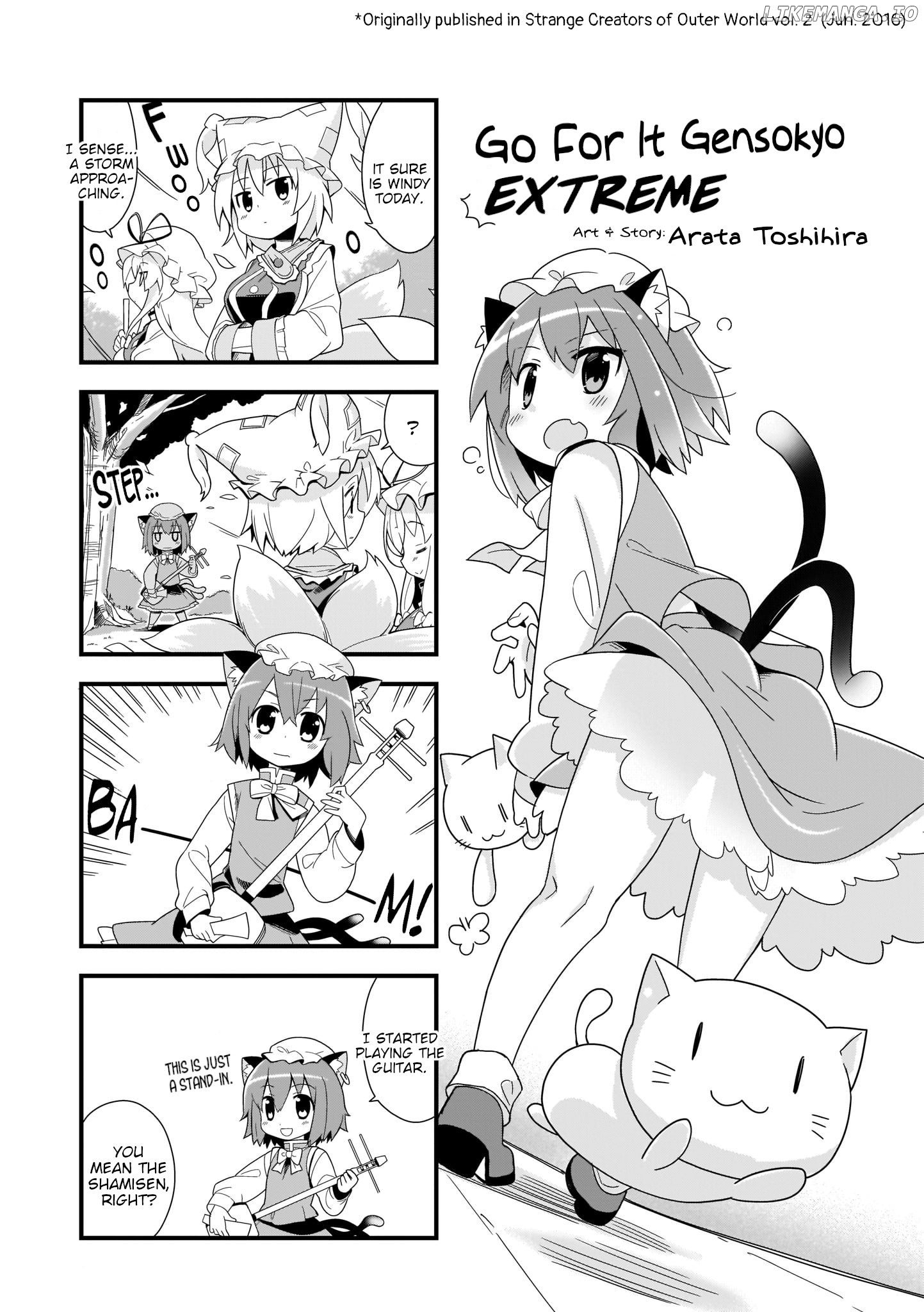 Go For It Gensokyo chapter 2 - page 1