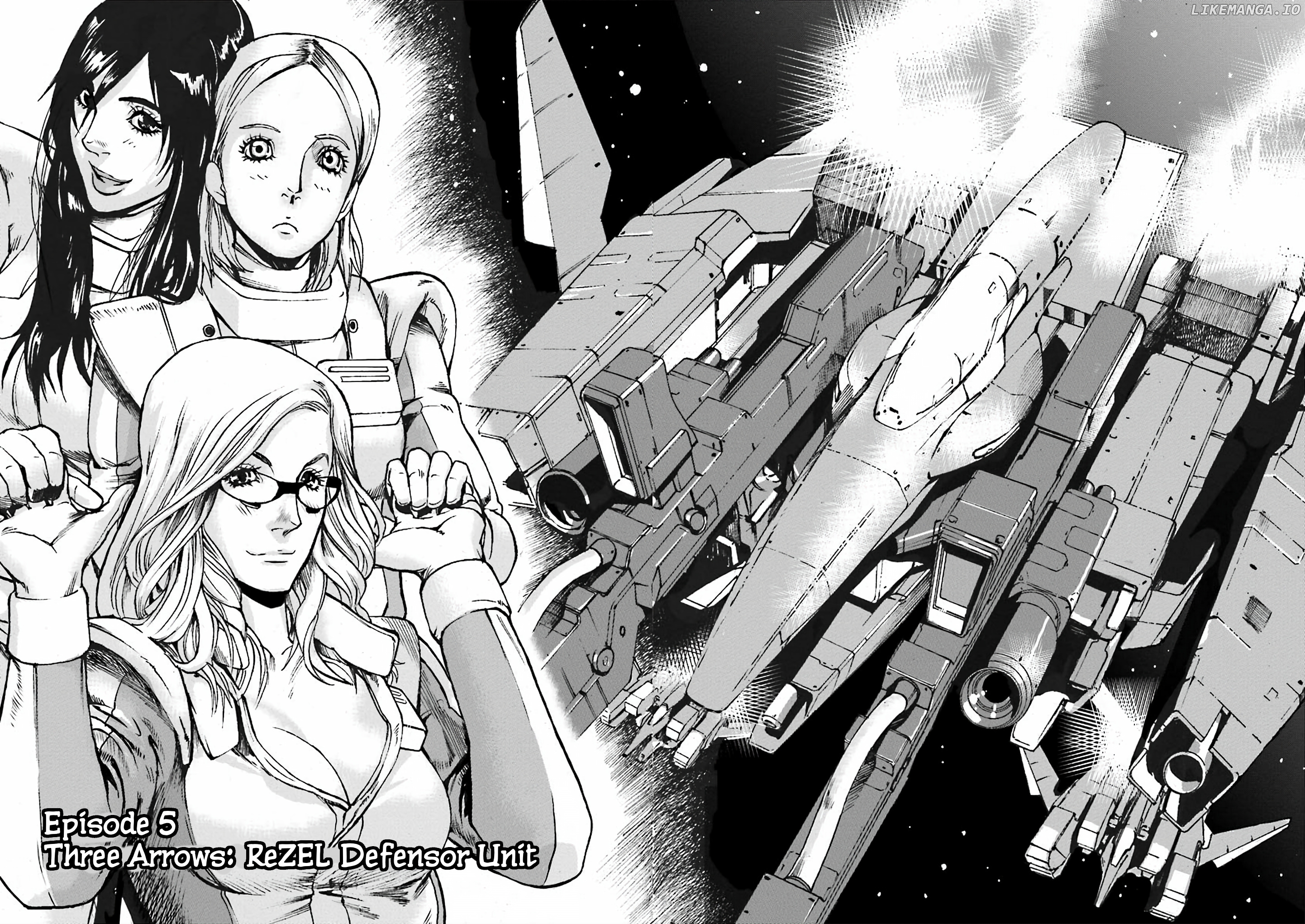 Mobile Suit Gundam Uc Msv Kusabi chapter 5 - page 4