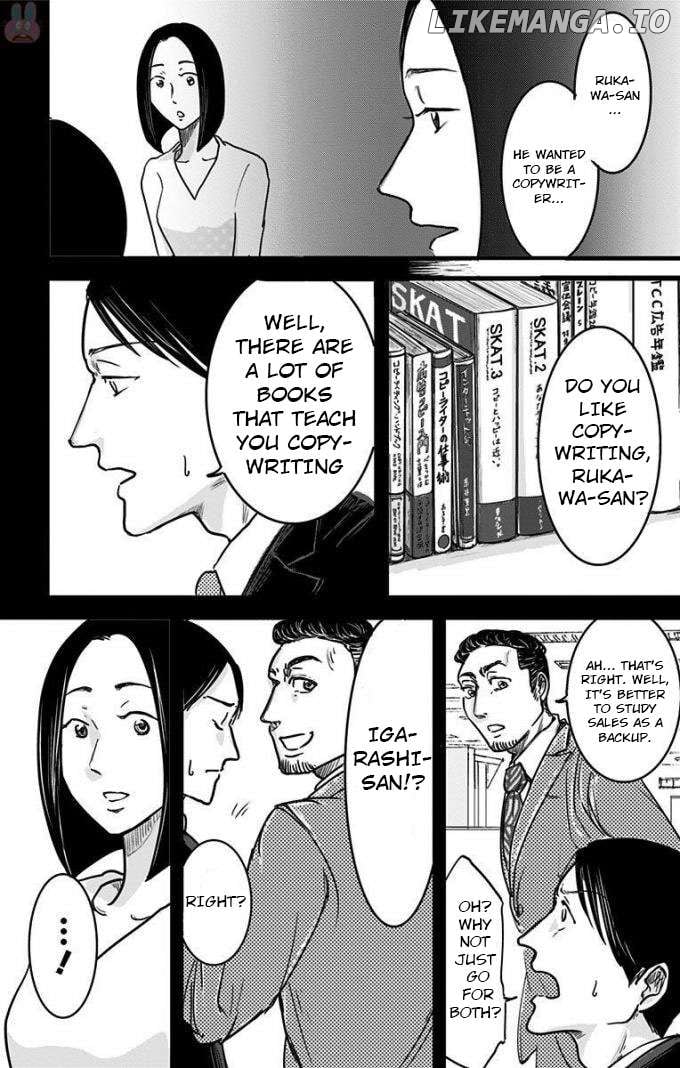Eren the Southpaw Chapter 8 - page 10