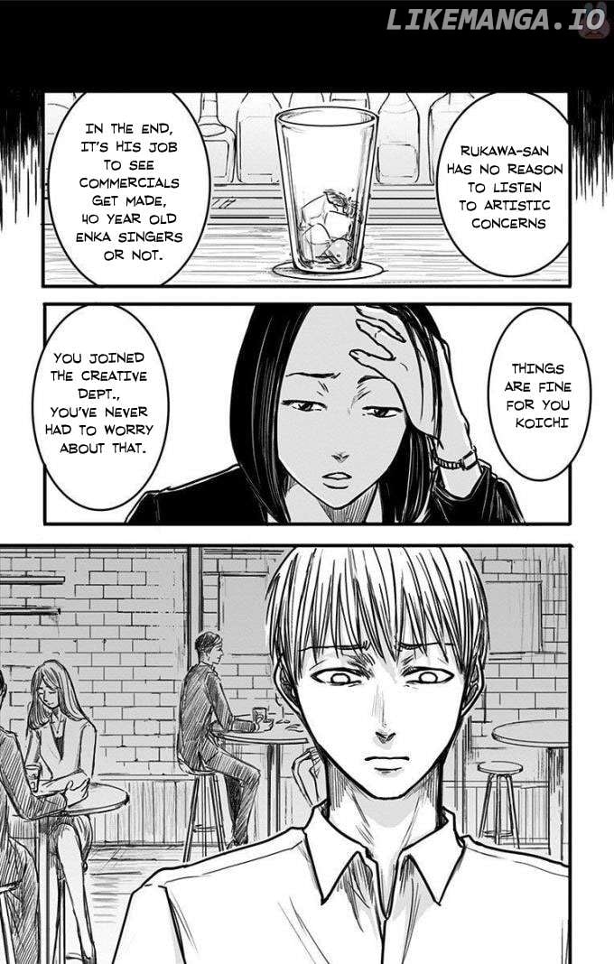 Eren the Southpaw Chapter 9 - page 14