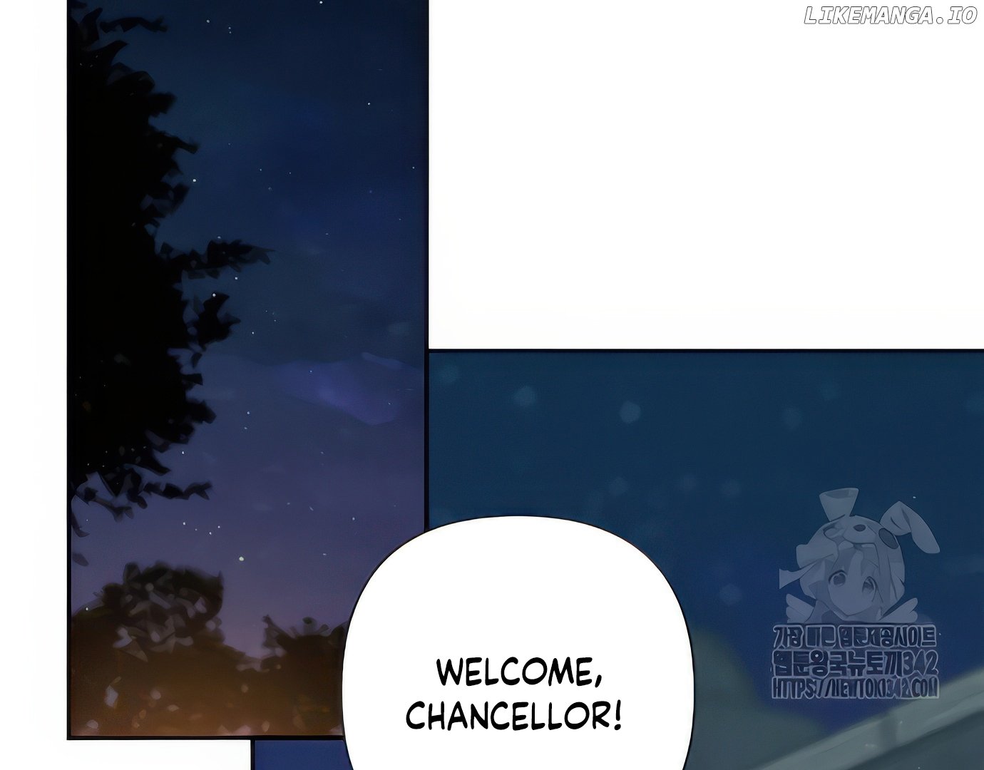 Royal Marriage (2024) Chapter 5 - page 39