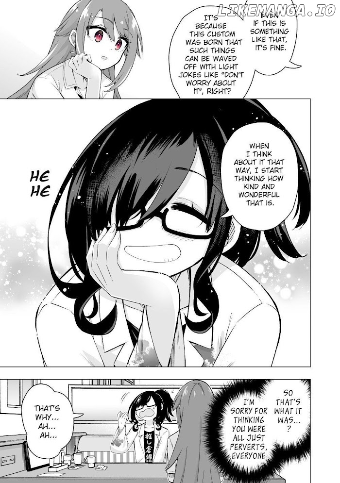 My Best Friend Who I Love Fell Completely In Love With My Vtuber Self chapter 8 - page 3