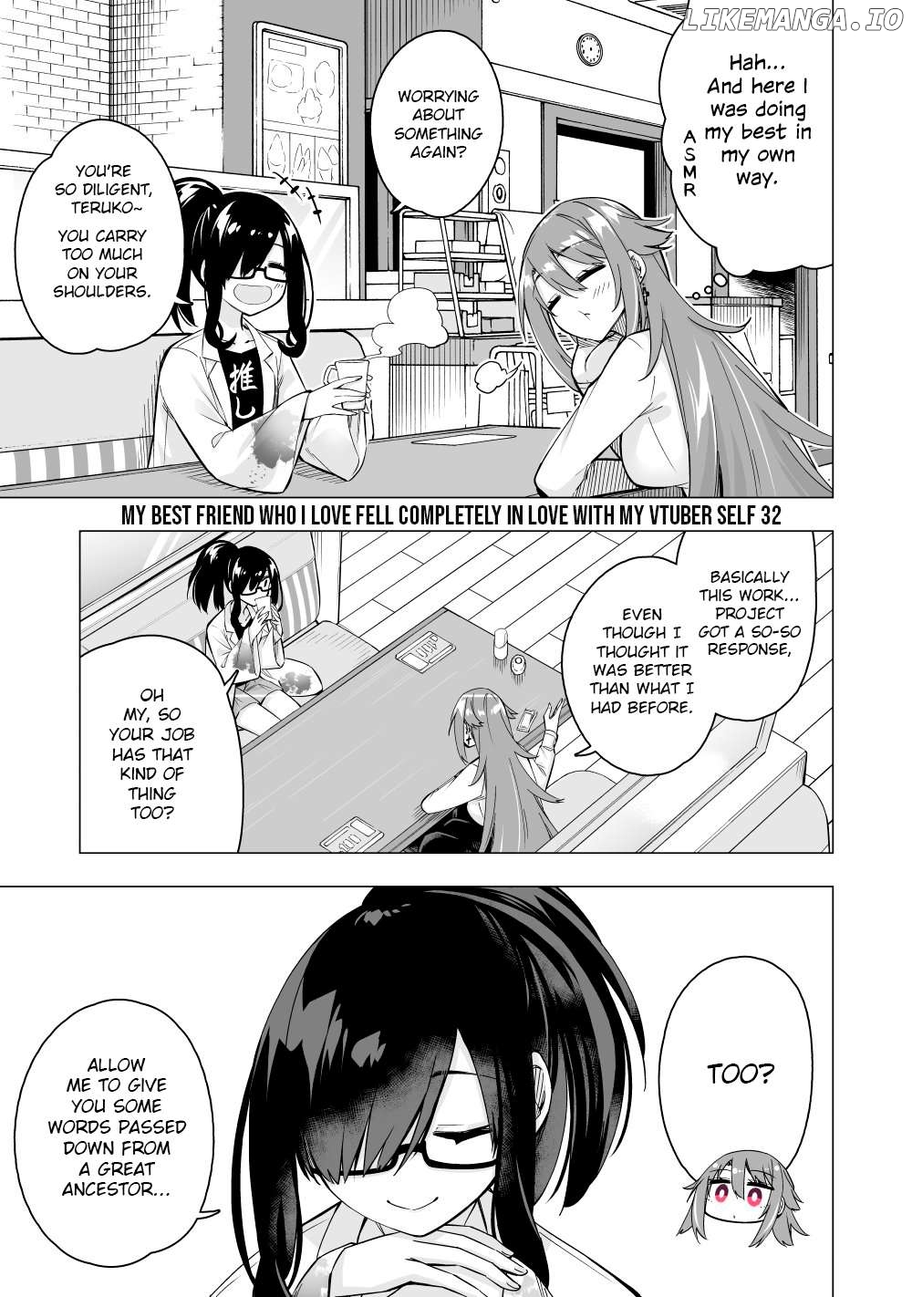 My Best Friend Who I Love Fell Completely In Love With My Vtuber Self chapter 32 - page 1
