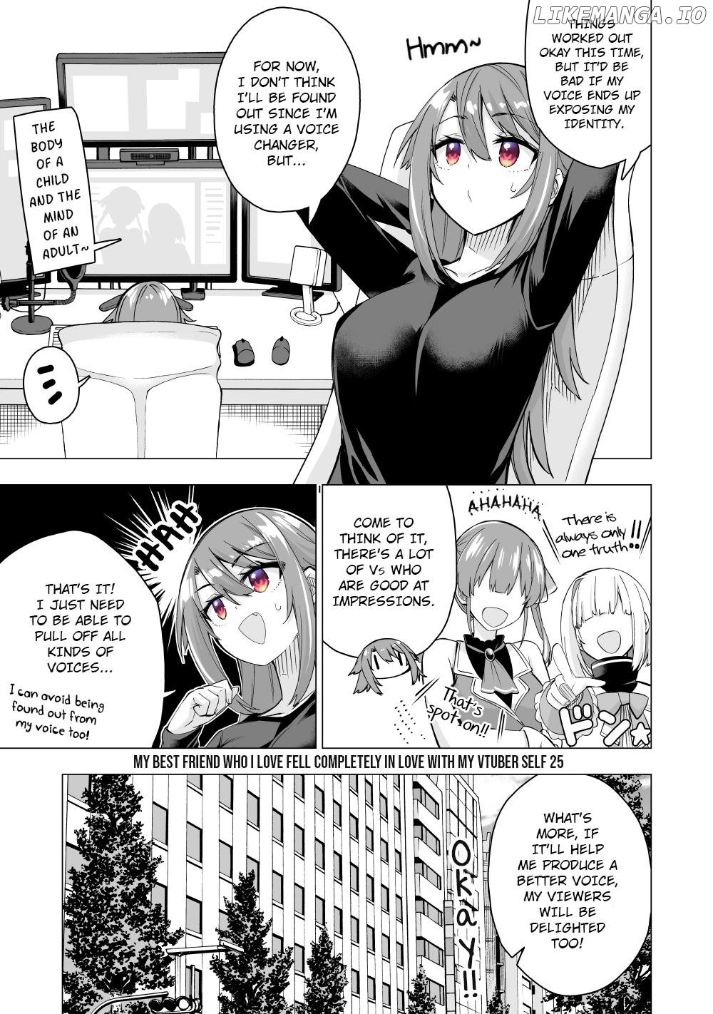 My Best Friend Who I Love Fell Completely In Love With My Vtuber Self chapter 25 - page 2
