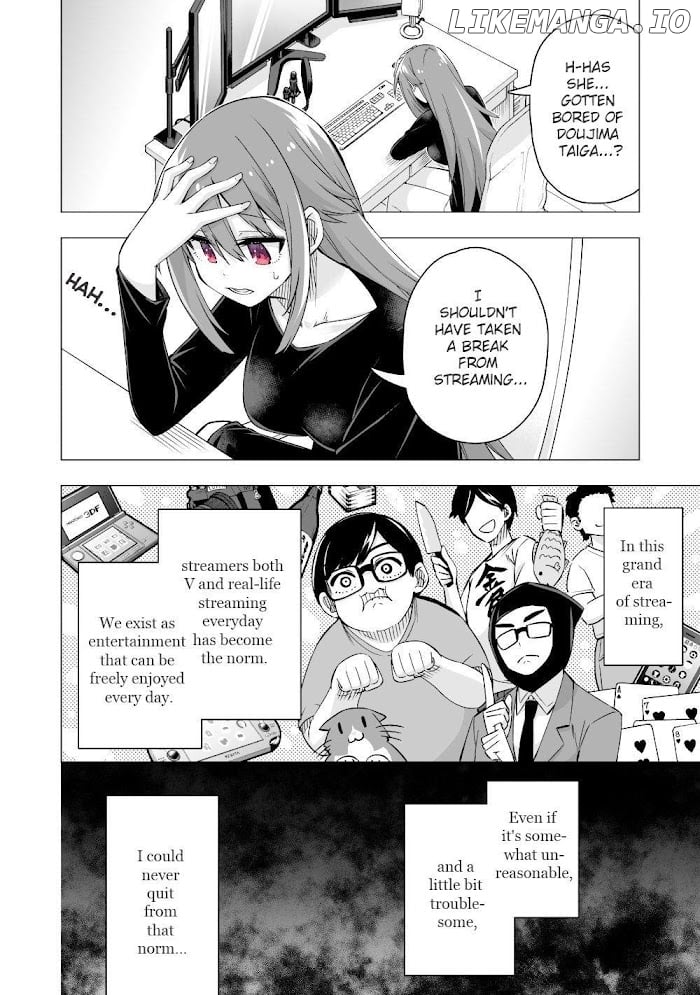 My Best Friend Who I Love Fell Completely In Love With My Vtuber Self chapter 16 - page 2