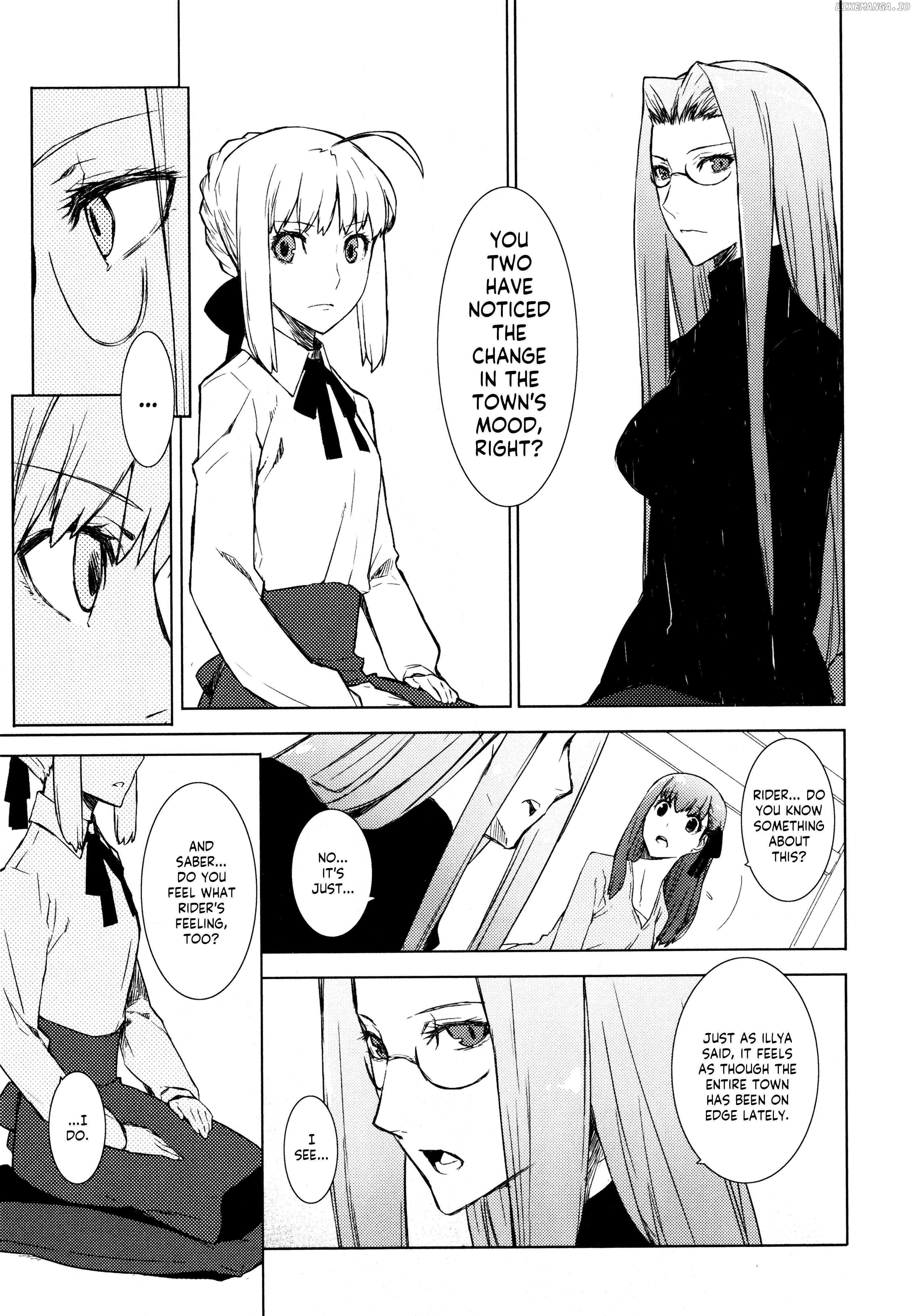 Fate/Hollow Ataraxia Chapter 2 - page 17