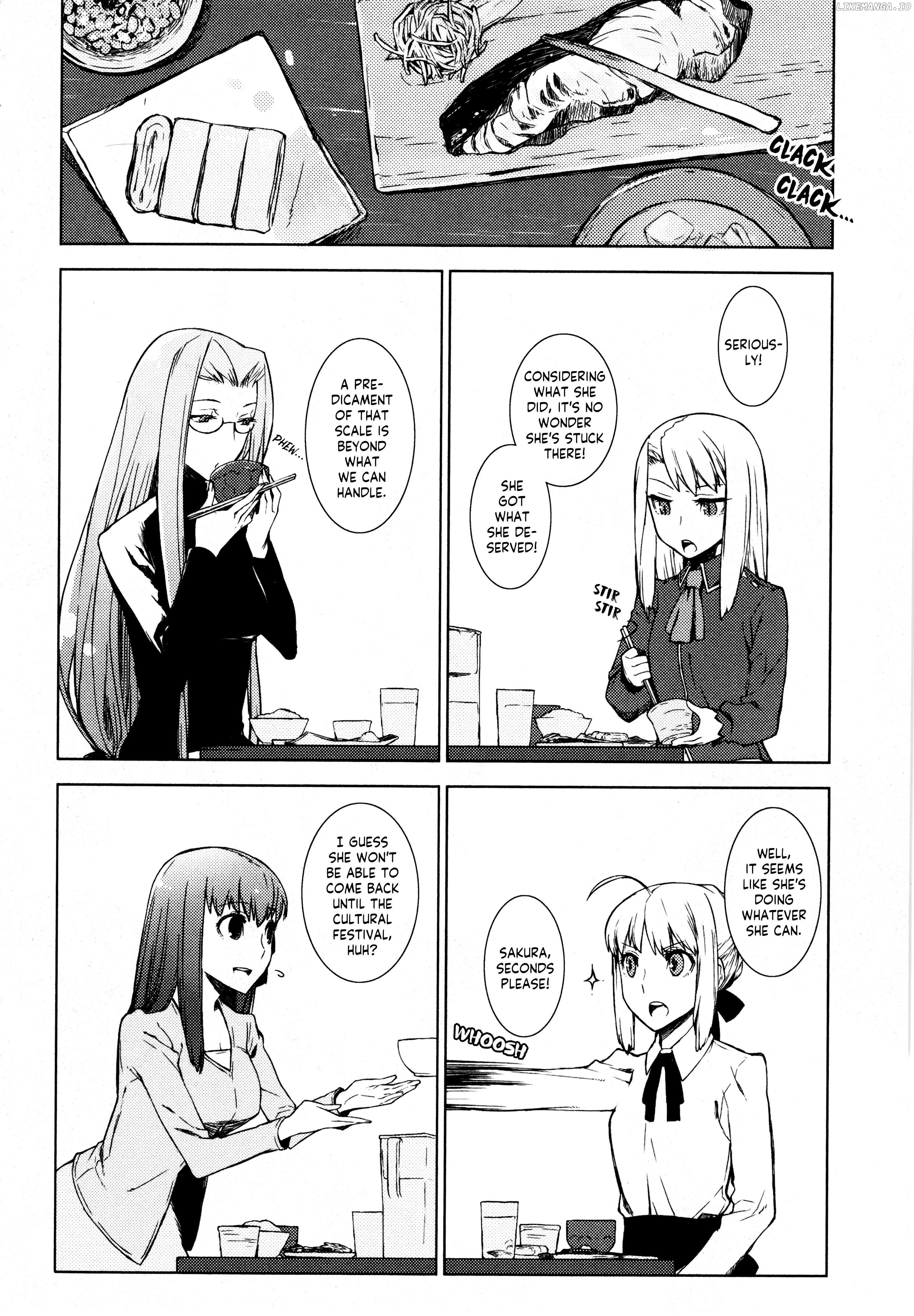 Fate/Hollow Ataraxia Chapter 2 - page 4