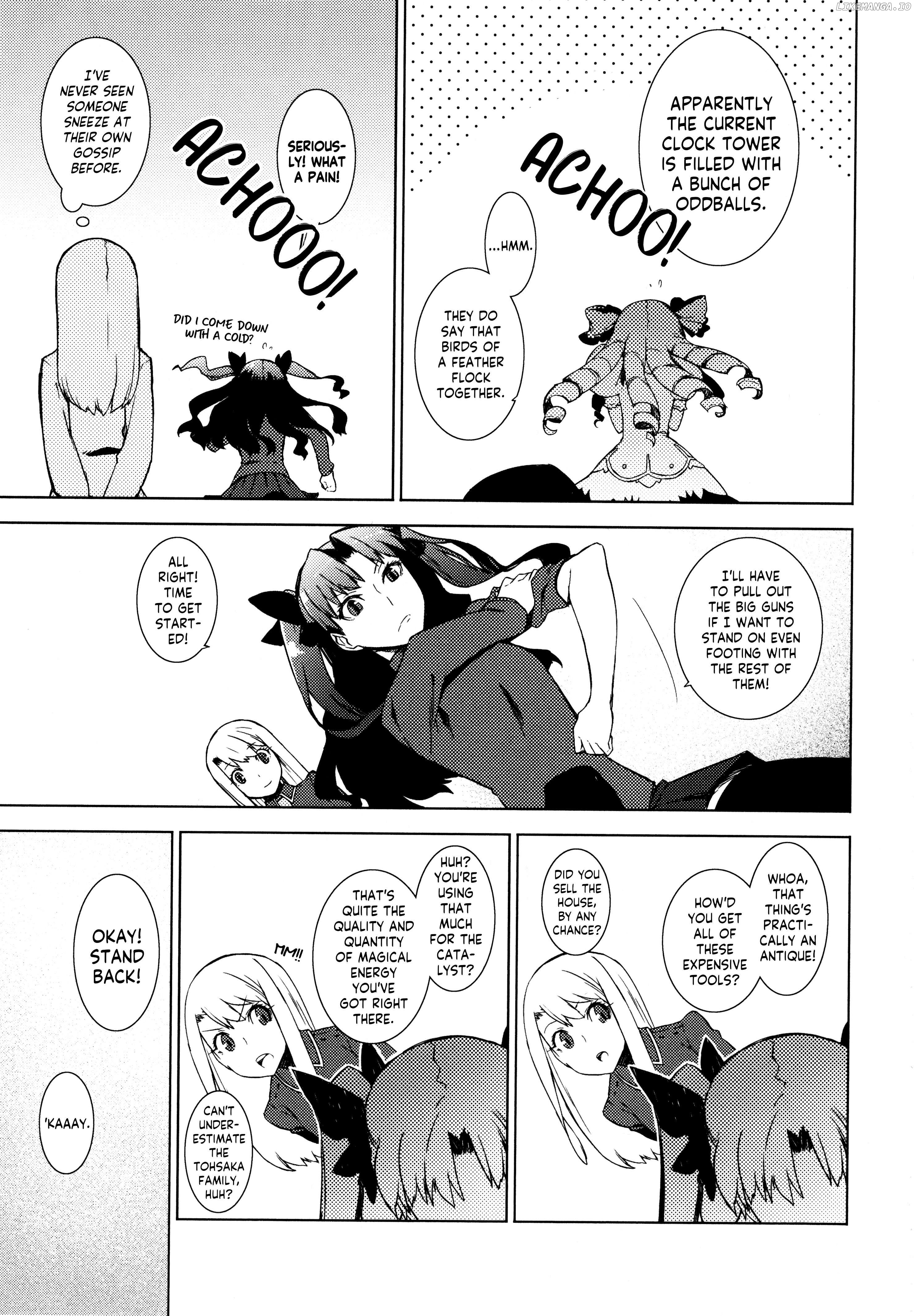 Fate/Hollow Ataraxia Chapter 2 - page 7