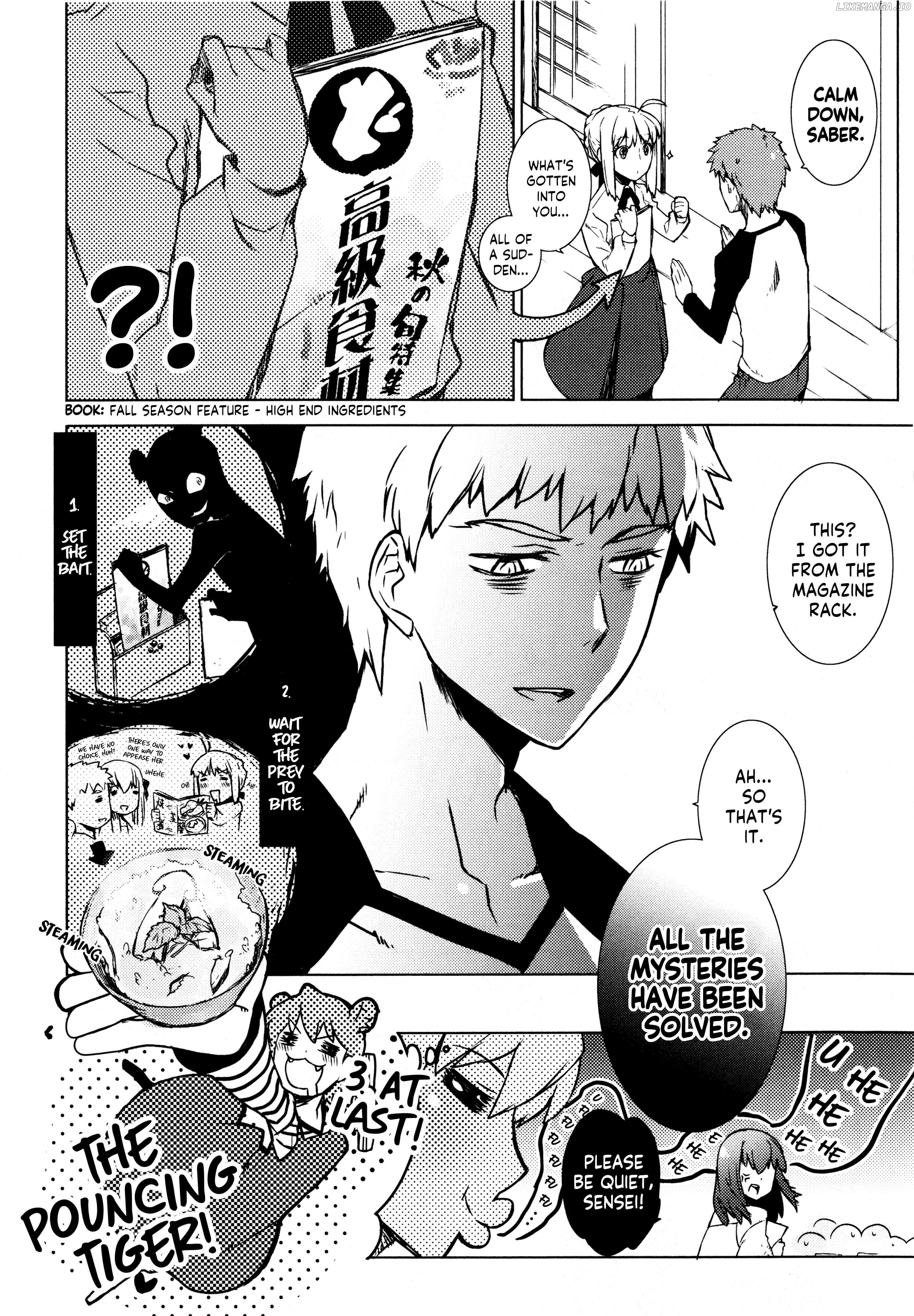 Fate/Hollow Ataraxia Chapter 4 - page 4