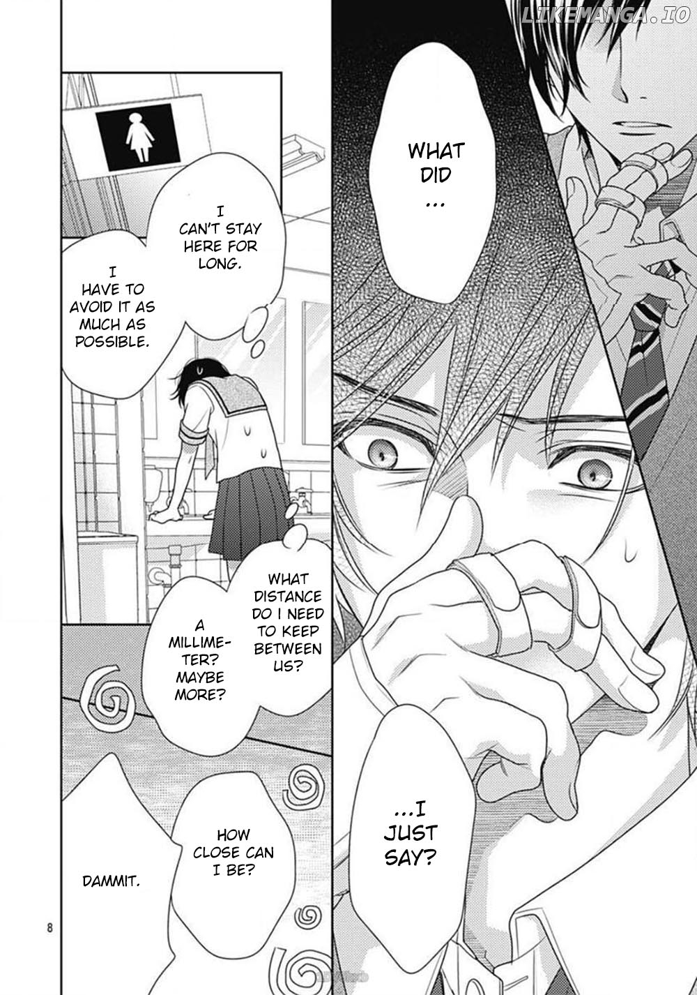 Ai Ga Shinu No Wa Kimi No Sei chapter 15 - page 9