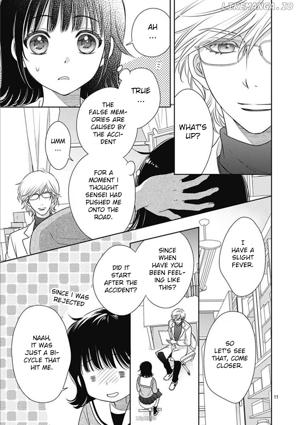 Ai Ga Shinu No Wa Kimi No Sei chapter 9 - page 12