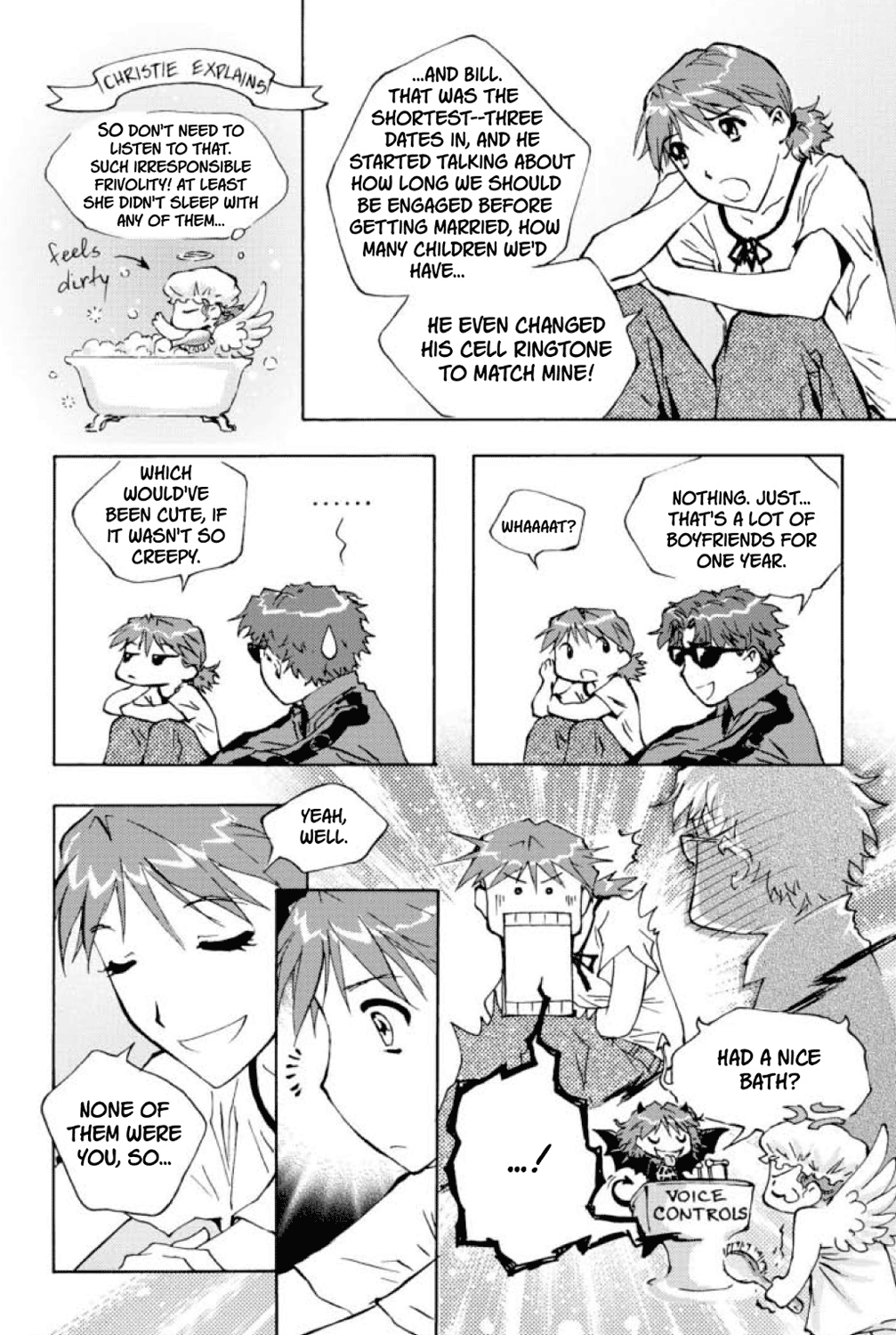 Dramacon chapter 7 - page 3