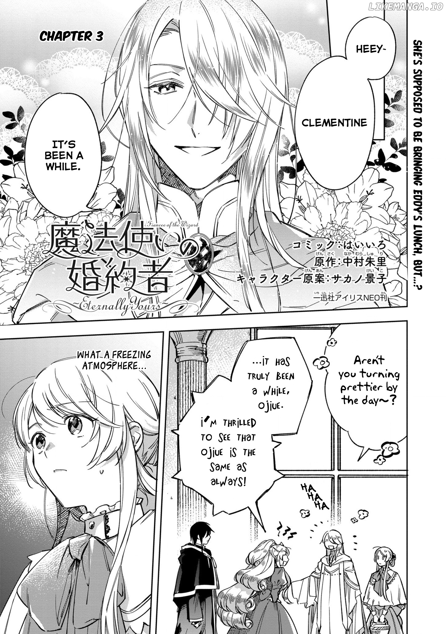 Mahoutsukai no Konyakusha ~Eternally Yours~ chapter 3 - page 2