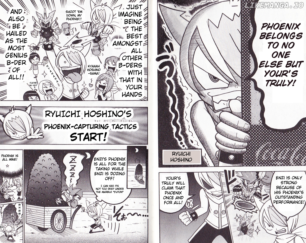 Cross Fight B-Daman: Legendary Phoenix chapter 5 - page 4