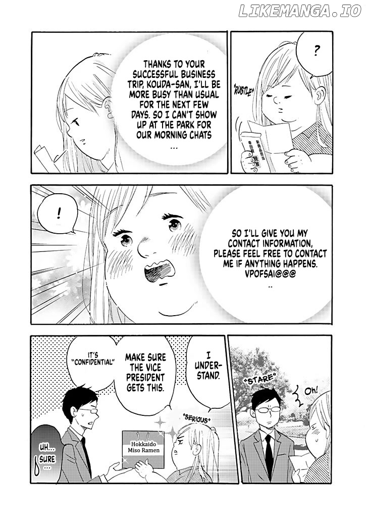 Debu To Love To Ayamachi To! chapter 8 - page 3