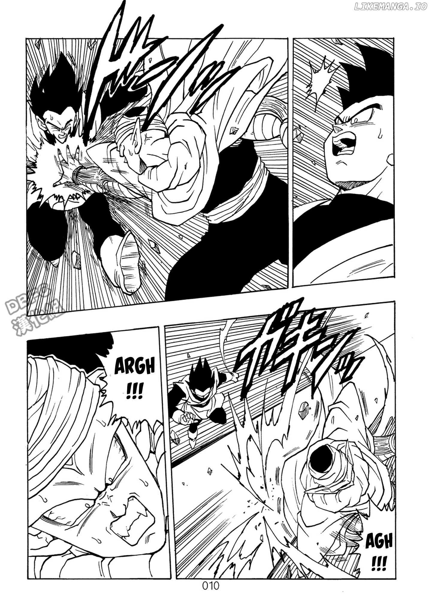 Dragon Ball After (Doujinshi) chapter 7 - page 11