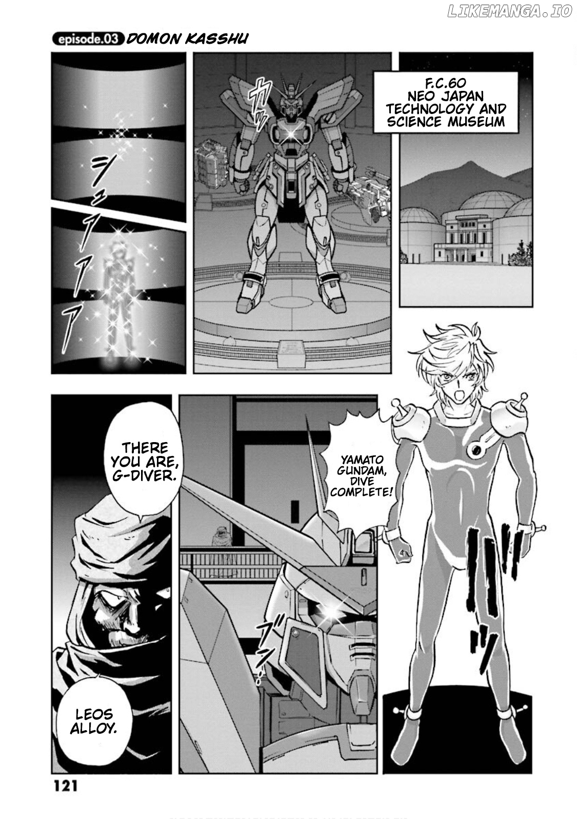 Gundam EXA chapter 3 - page 1