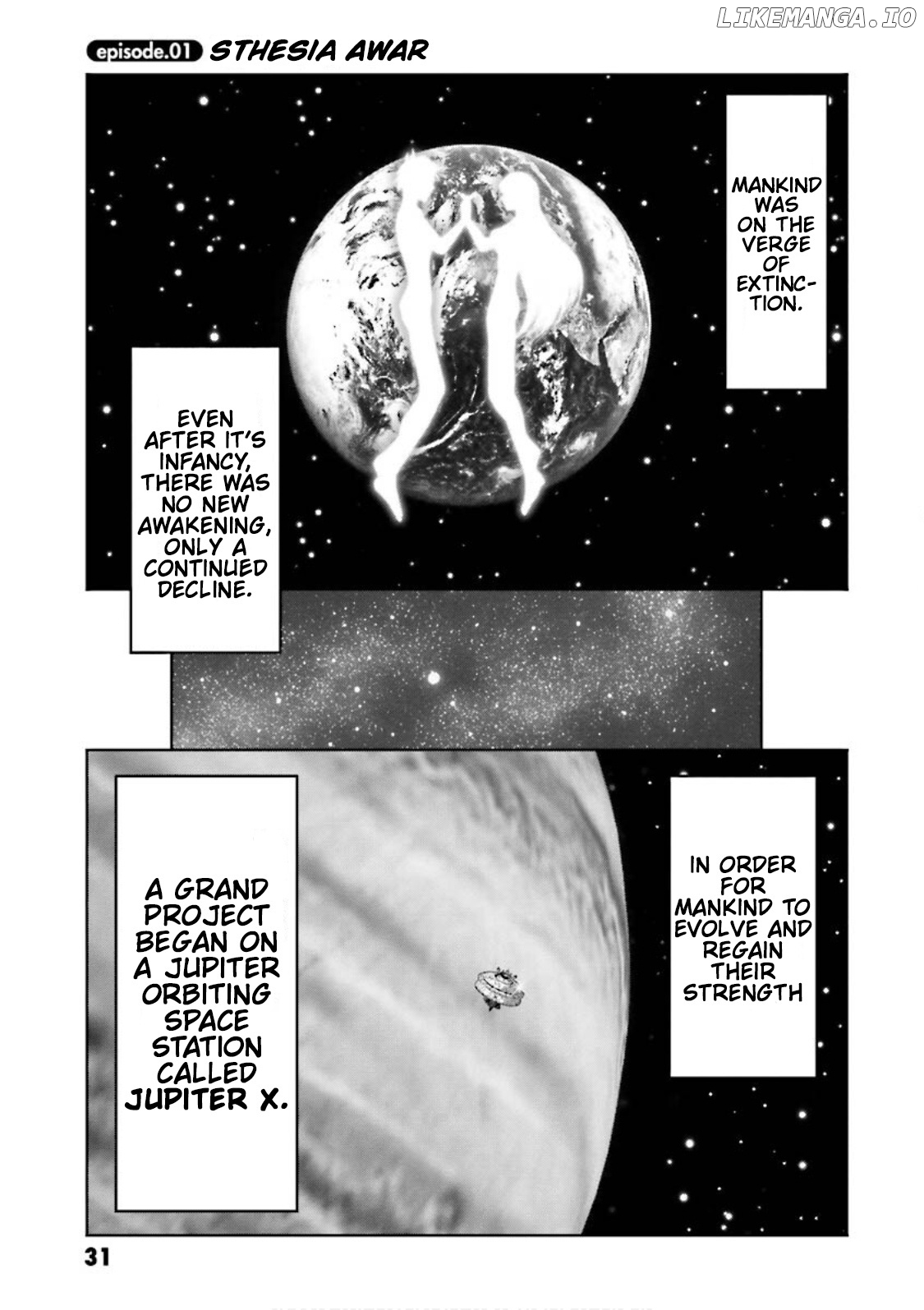 Gundam EXA chapter 1 - page 1
