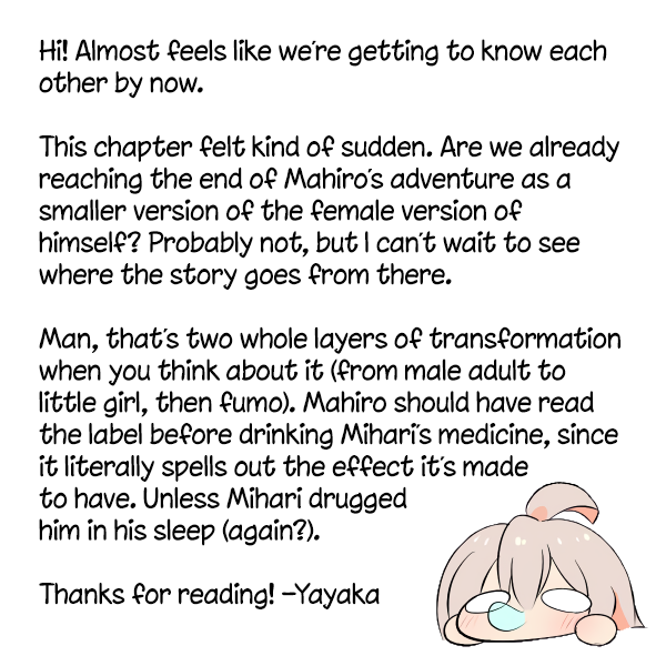 Petit Onimai chapter 3 - page 3