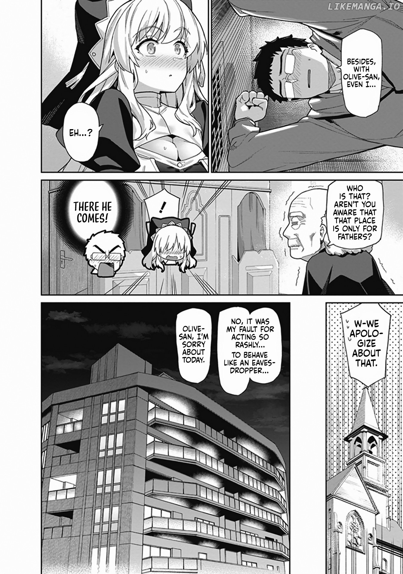 Shinkon-San No Ecchi Na Tokoro Wo Michau: Anthology Comic chapter 2 - page 15
