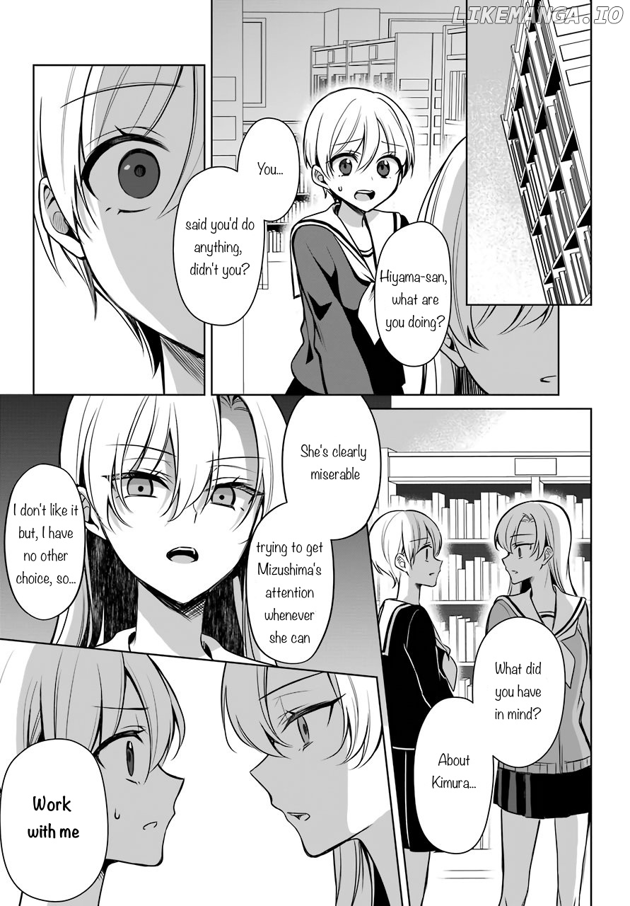 Shoujo Manga Protagonist X Rival-San (Serialization) chapter 33 - page 18