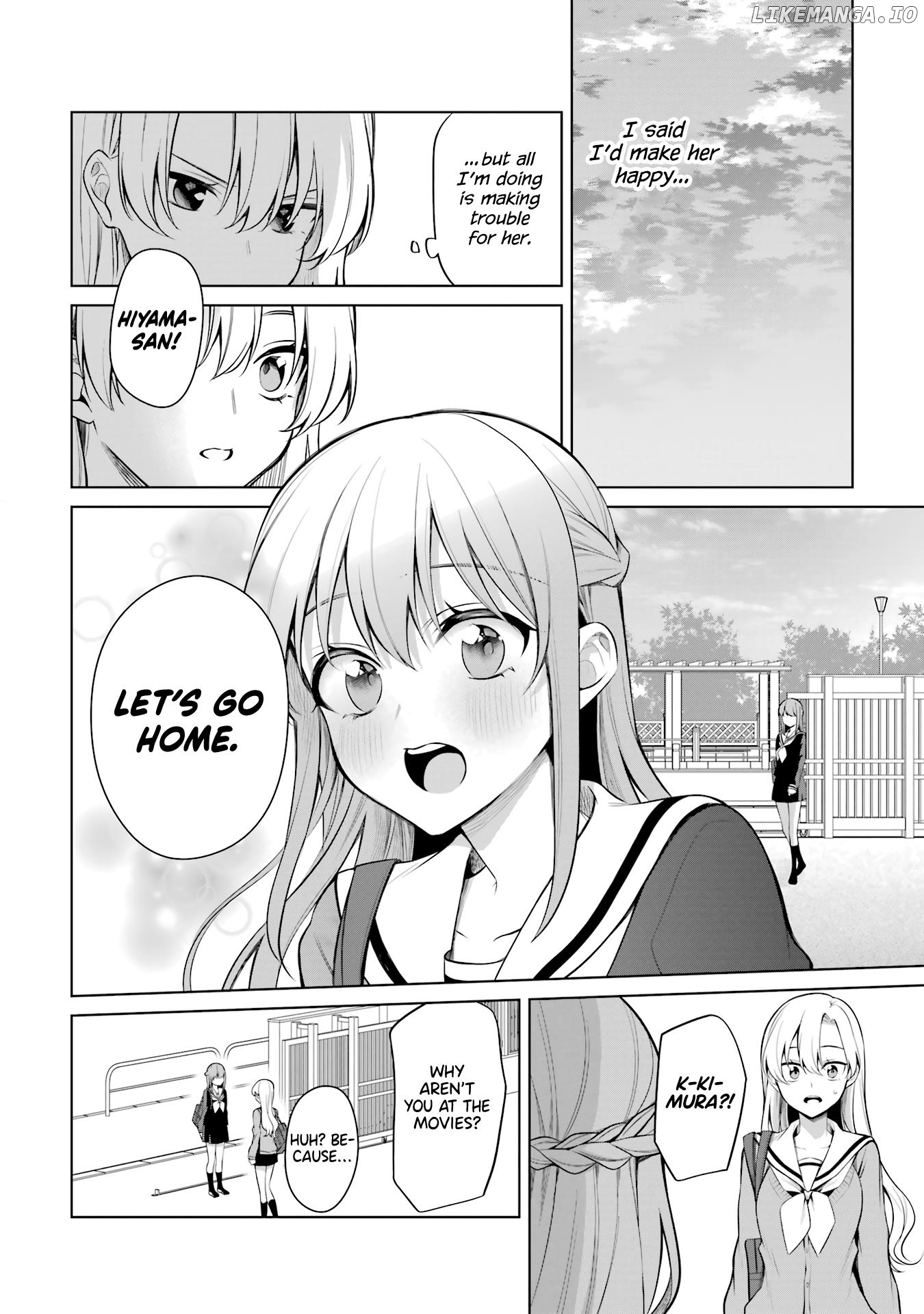 Shoujo Manga Protagonist X Rival-San (Serialization) chapter 45 - page 12