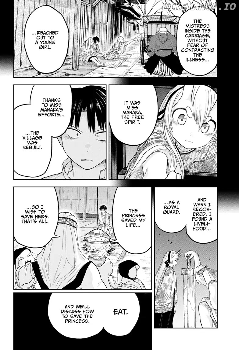 Tokyo Demon Bride Story chapter 25 - page 6