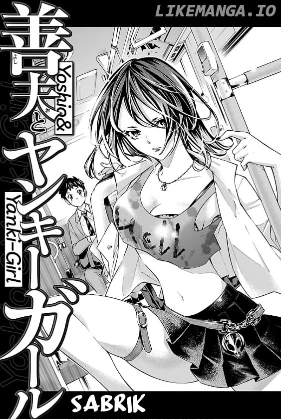 Yankee Girl No Namaiki Oppai Ni Kachikomi!! Anthology Comic chapter 6 - page 2