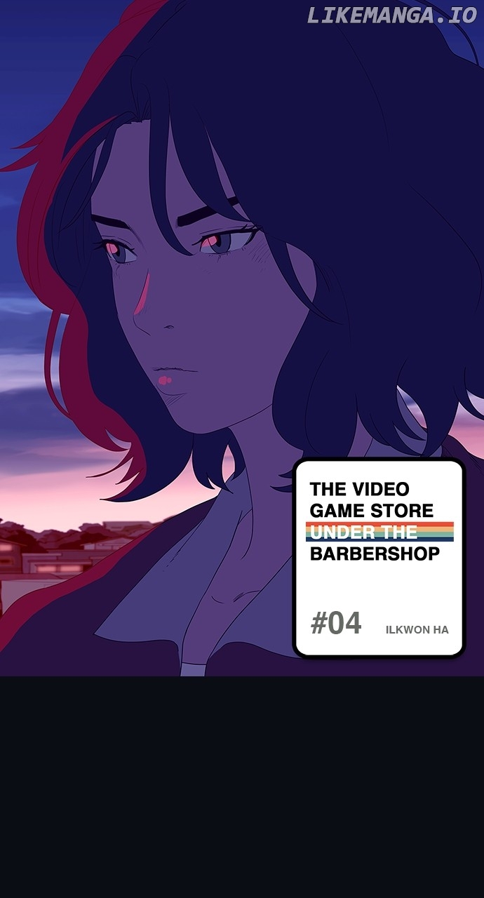 The Video Game Store Under the Barbershop Chapter 4 - page 1