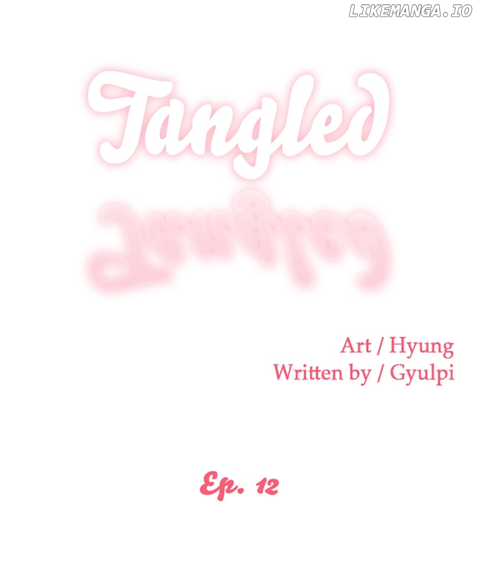 Tangled ( Tapas ) Chapter 12 - page 1