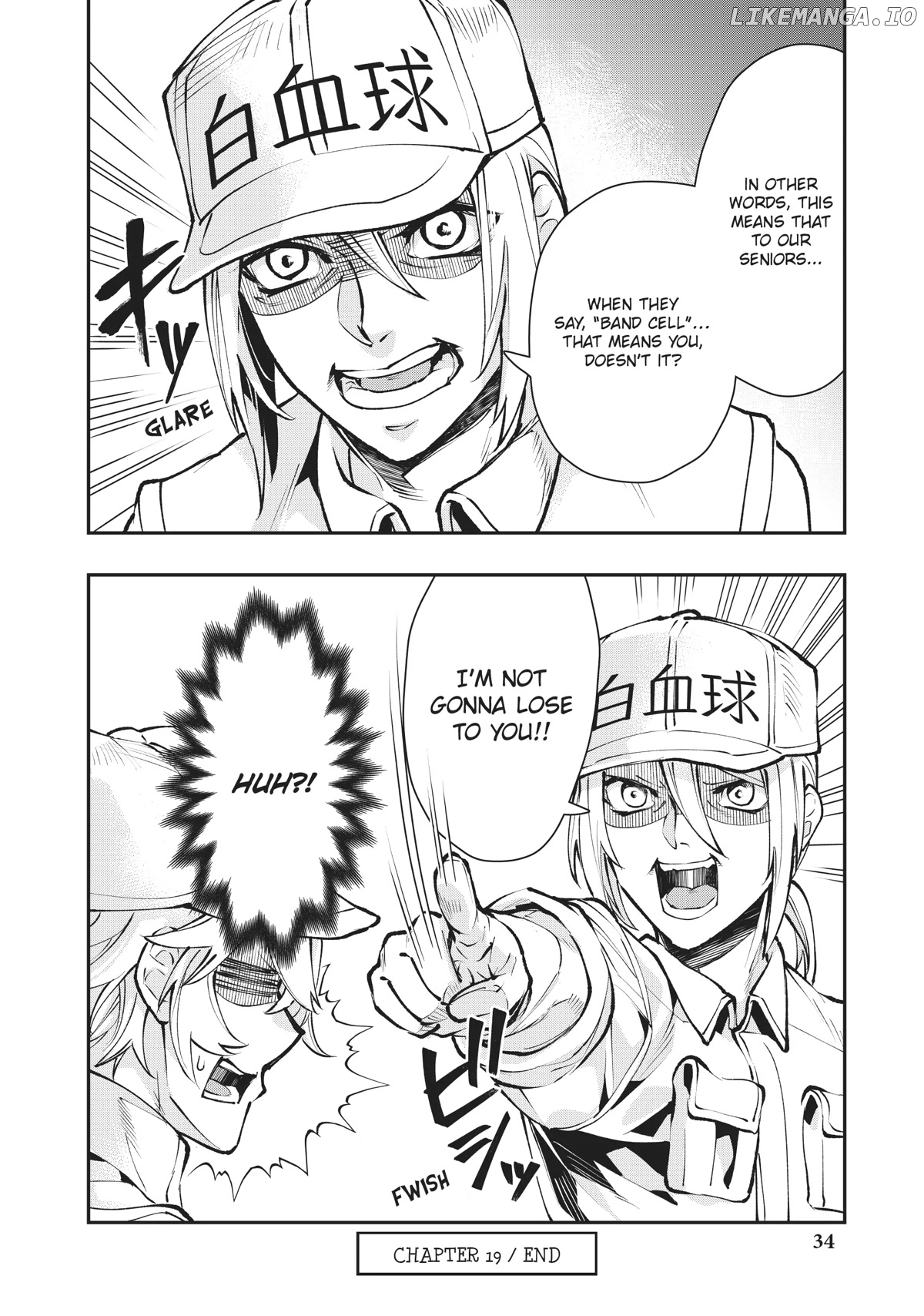 Hataraku Saibou White chapter 19 - page 12