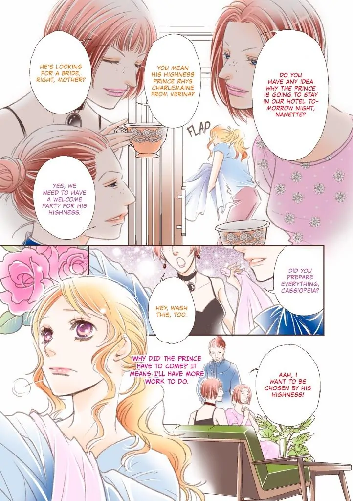 Cinderella's Royal Seduction Chapter 1 - page 3