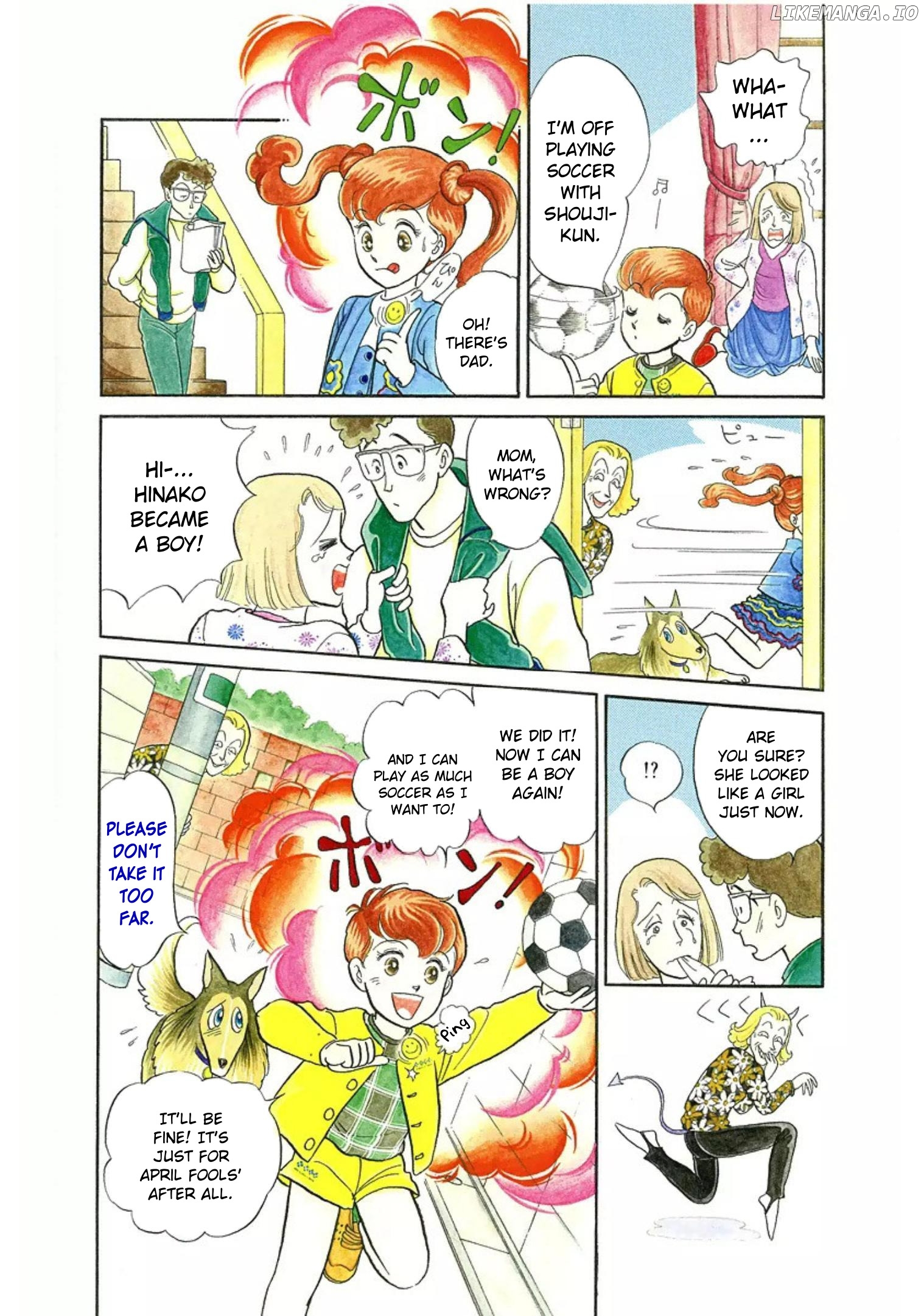 Rintarou Panic! chapter 13 - page 3