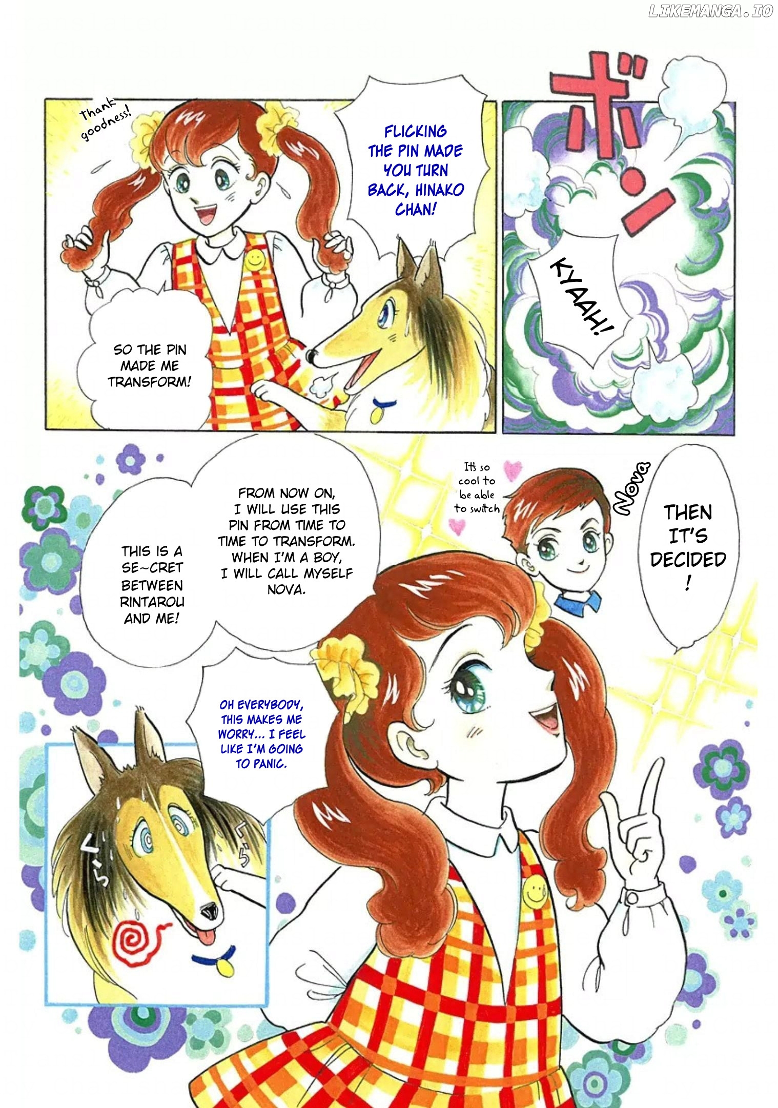 Rintarou Panic! chapter 2 - page 7