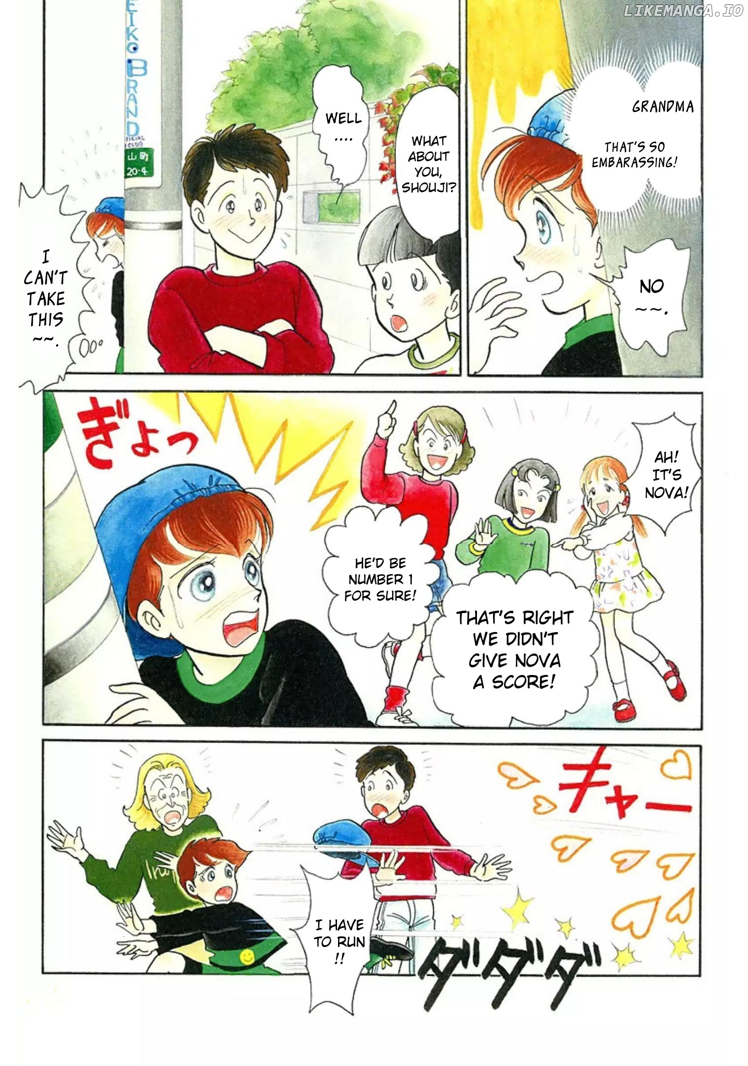 Rintarou Panic! chapter 9 - page 5