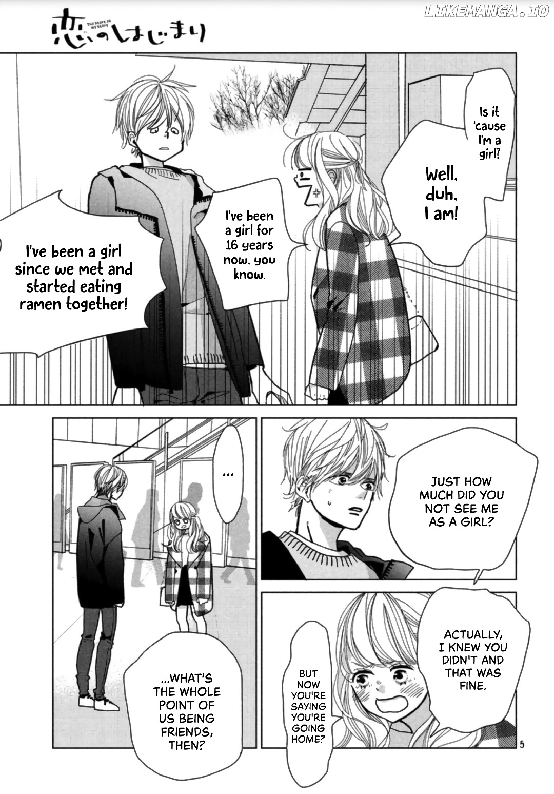 Koi No Hajimari chapter 3 - page 7