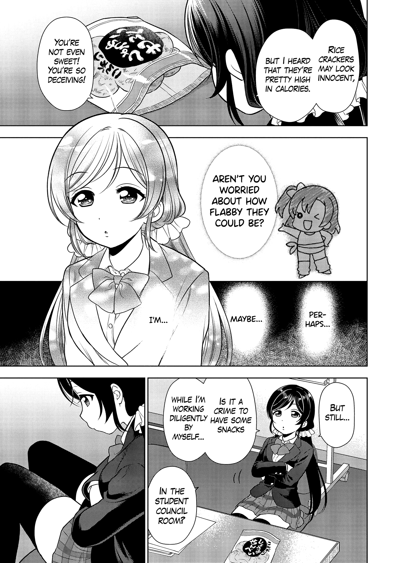 Love Live! School Idol Diary: School Idol Quest chapter 9 - page 5