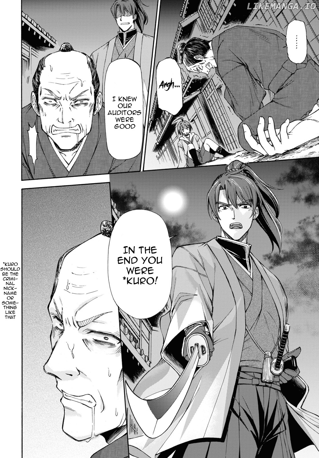 Shinsengumi Chuubou Roku chapter 1 - page 76